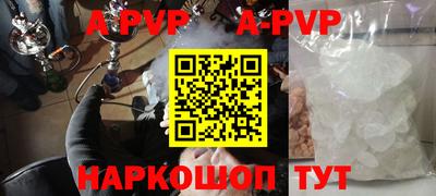 метадон Краснодар