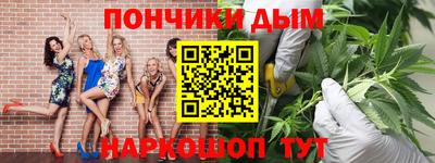 метадон Краснодар