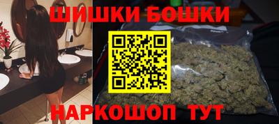 марихуана Краснознаменск