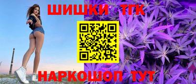 метадон Краснодар