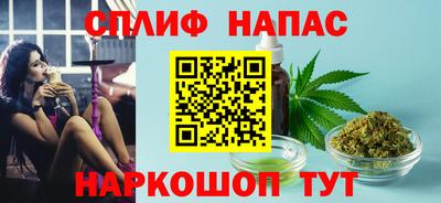 метадон Краснодар