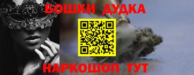 метадон Краснодар