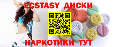 метадон Краснодар