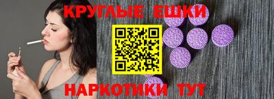 метадон Краснодар