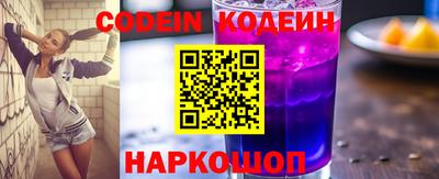 метадон Краснодар