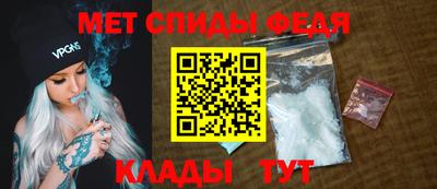 метадон Краснодар