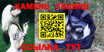 метадон Краснодар