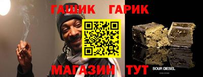 метадон Краснодар