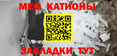 метадон Краснодар
